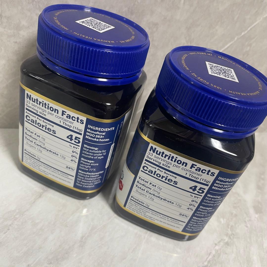 マヌカハニー MGO263 マヌカヘルス 500g はちみつ 10+UMF 2つ