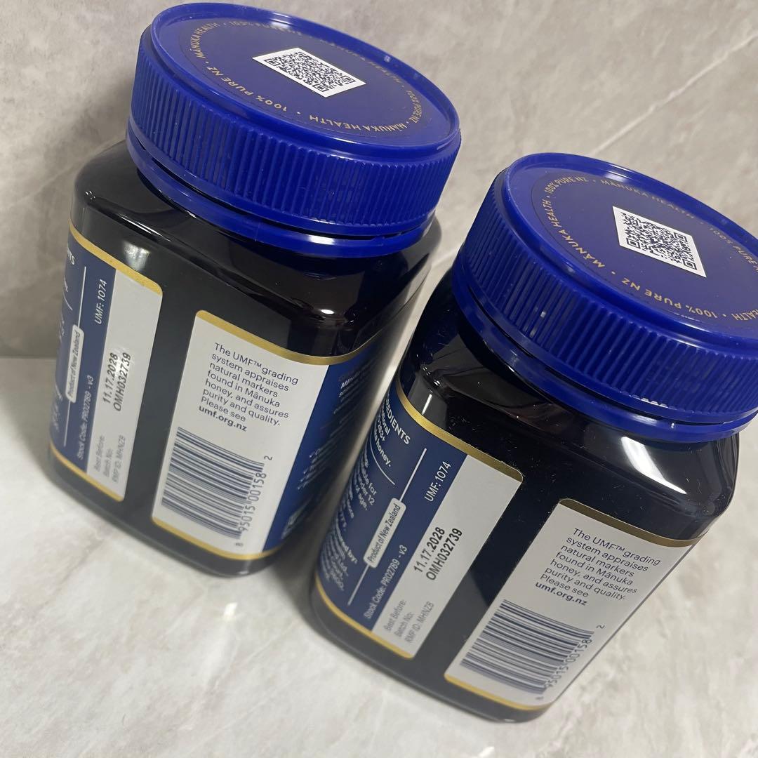 マヌカハニー MGO263 マヌカヘルス 500g はちみつ 10+UMF 2つ