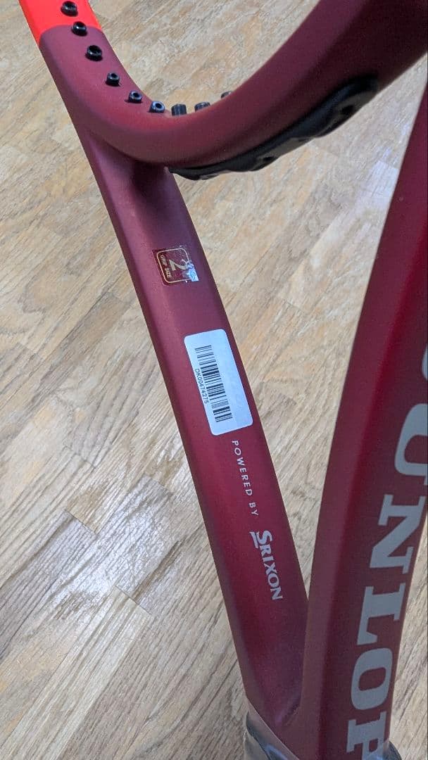 DUNLOP CX200 TOUR 18×20