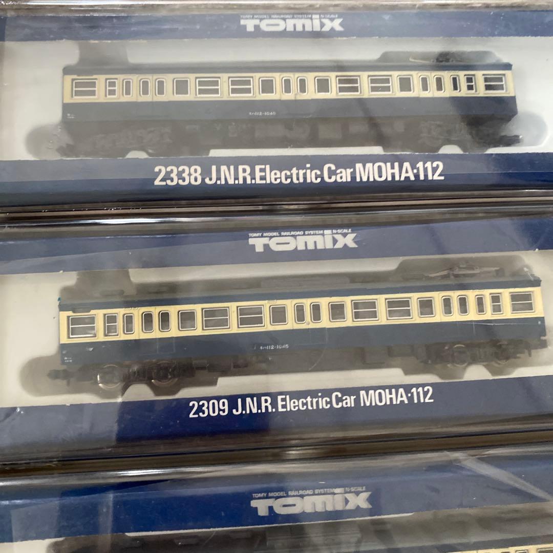 TOMIX 国鉄113系電車 横須賀色6両 旧製品 Nゲージ