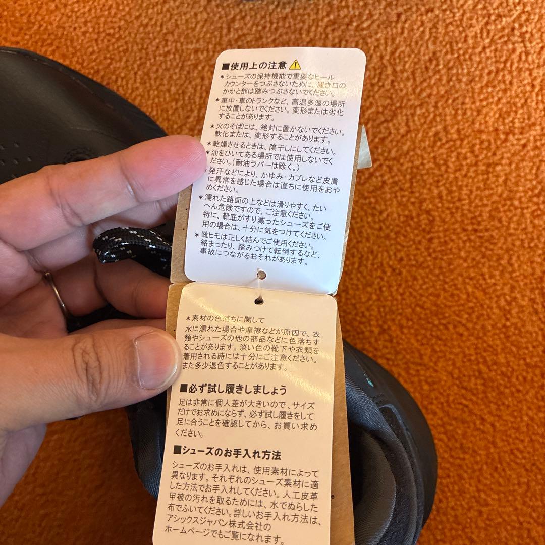 新品未使用ASICS NOVA SURGE LOW26.5 cmアシックスバスケ