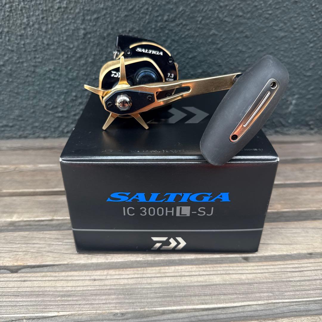 SALTIGA IC 300HL-SJ リール