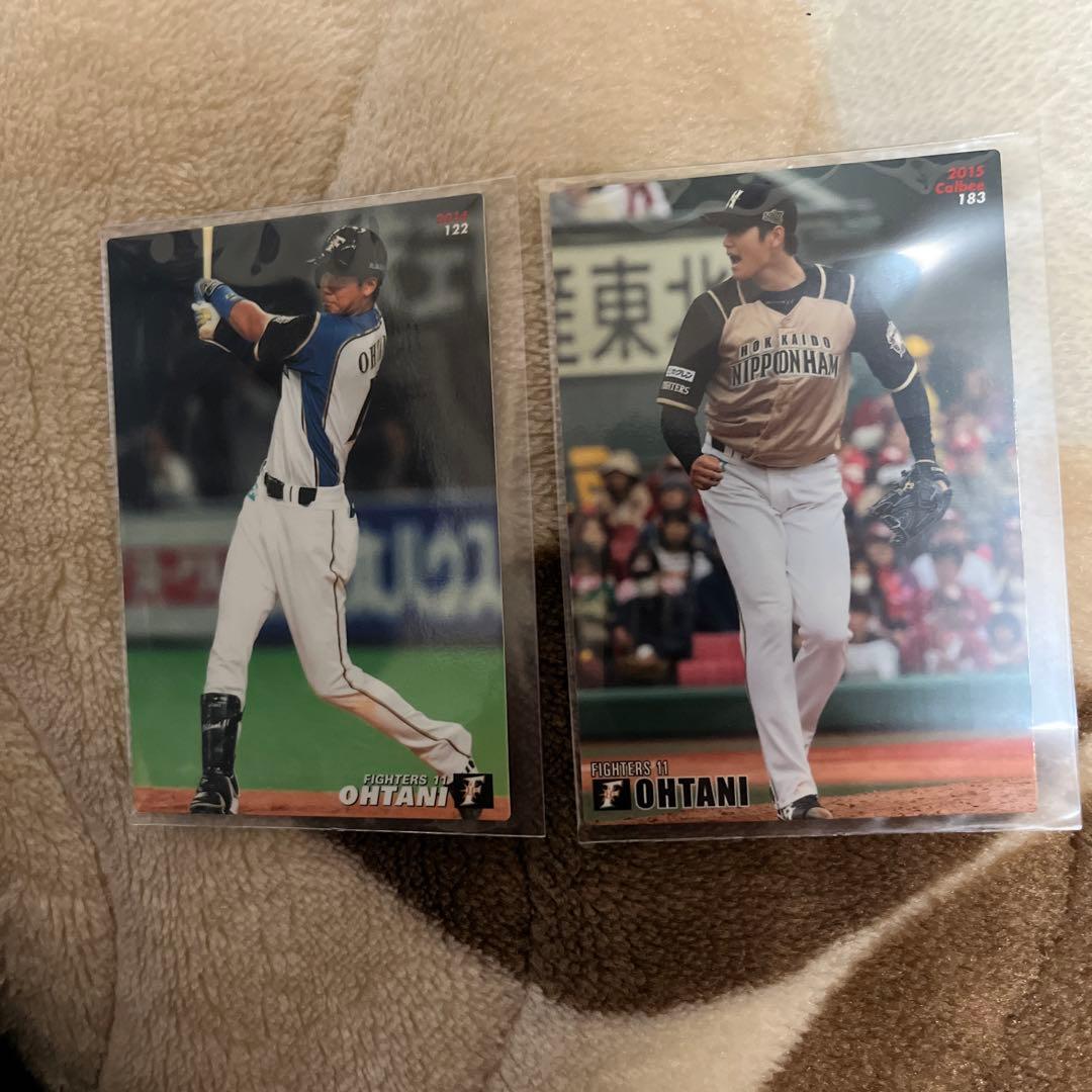 大谷翔平　カード　2枚