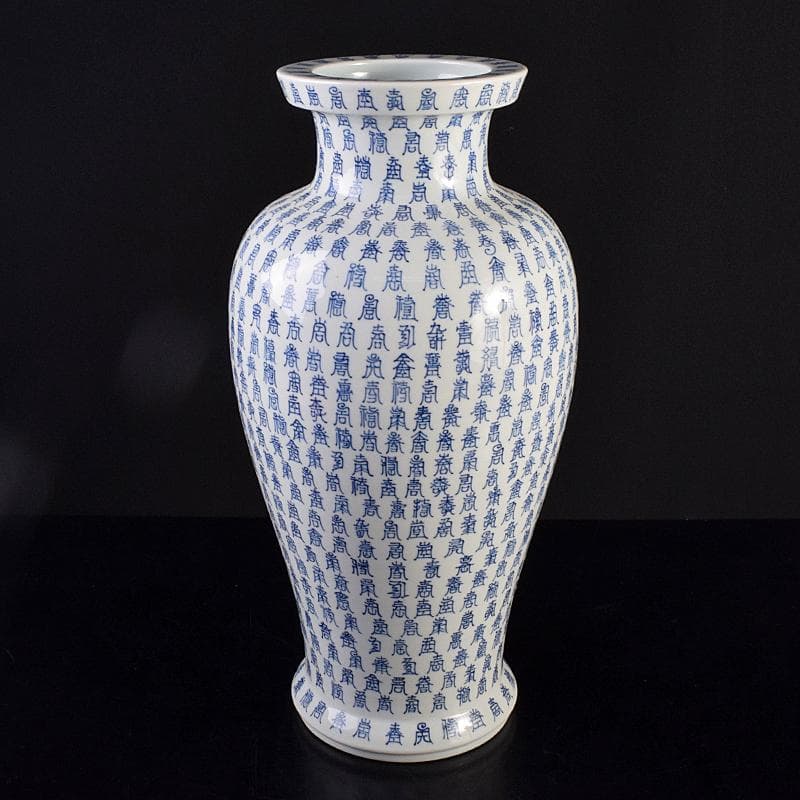 中国　大明宣徳年製款　青花百寿字文瓶　故宮博物院監製証明書付　M　R8816B