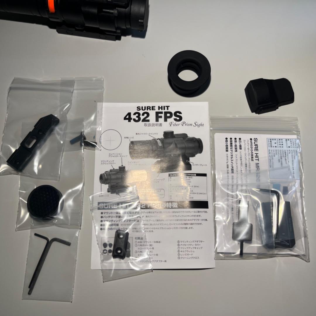 ノーベルアームズ SURE HIT 432 FPS & MRS2 3M.O.A.