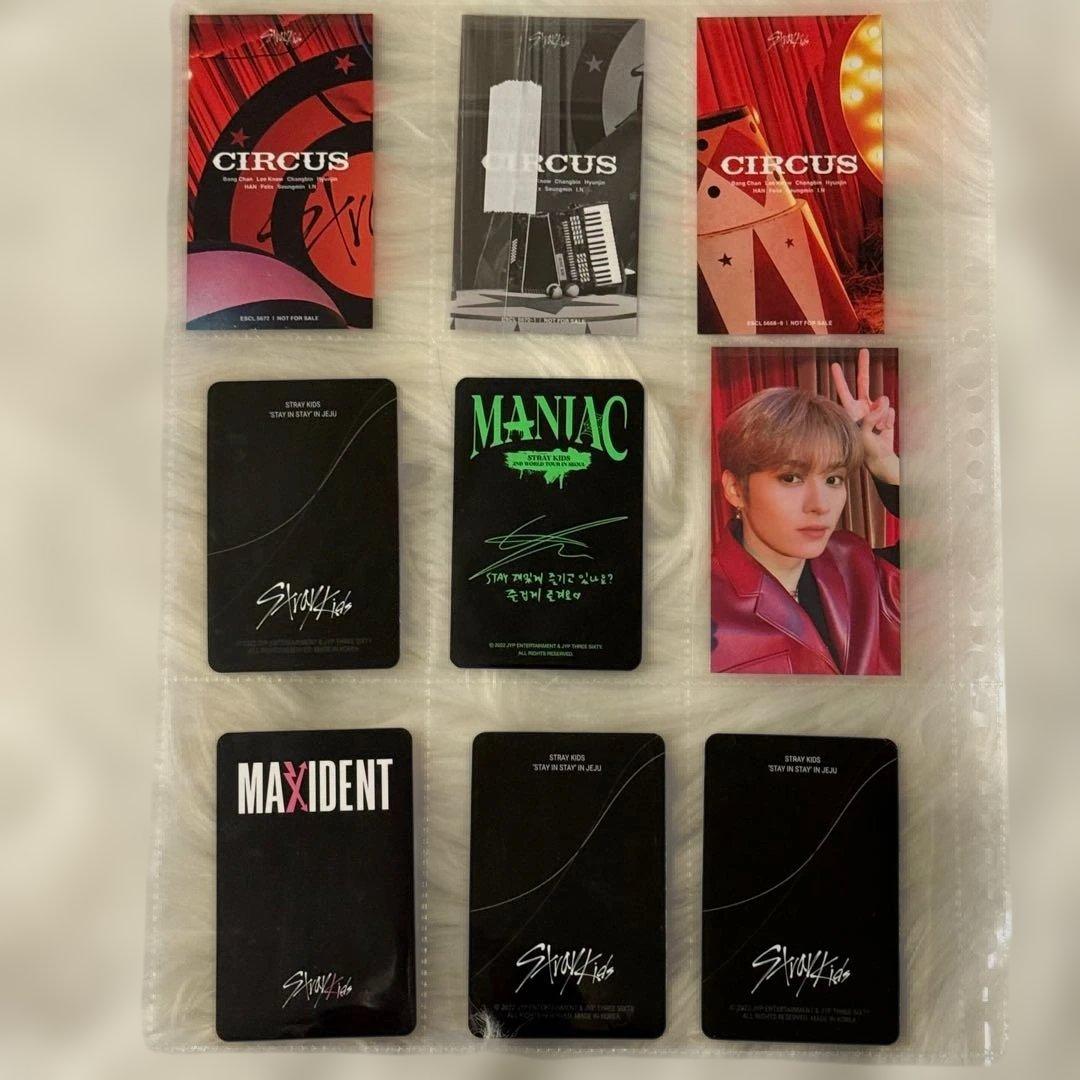 Straykids トレカ まとめ売り