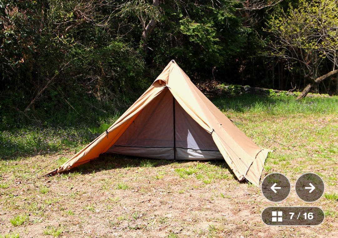 未使用　テンマクデザイン　パンダTC + ワンポールテント　送料無料