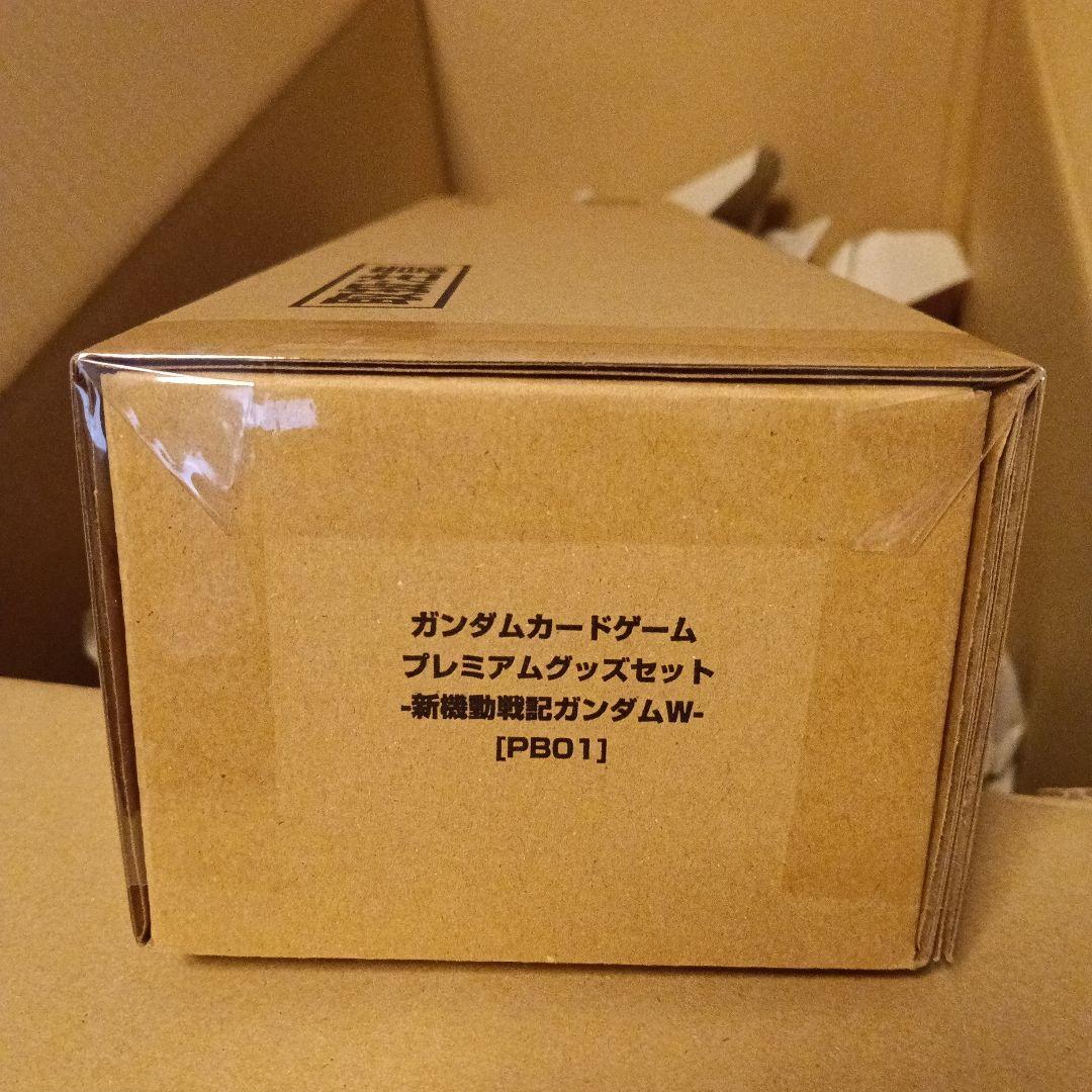 ガンダムカードゲーム プレミアムグッズセット-新機動戦記ガンダムW-
