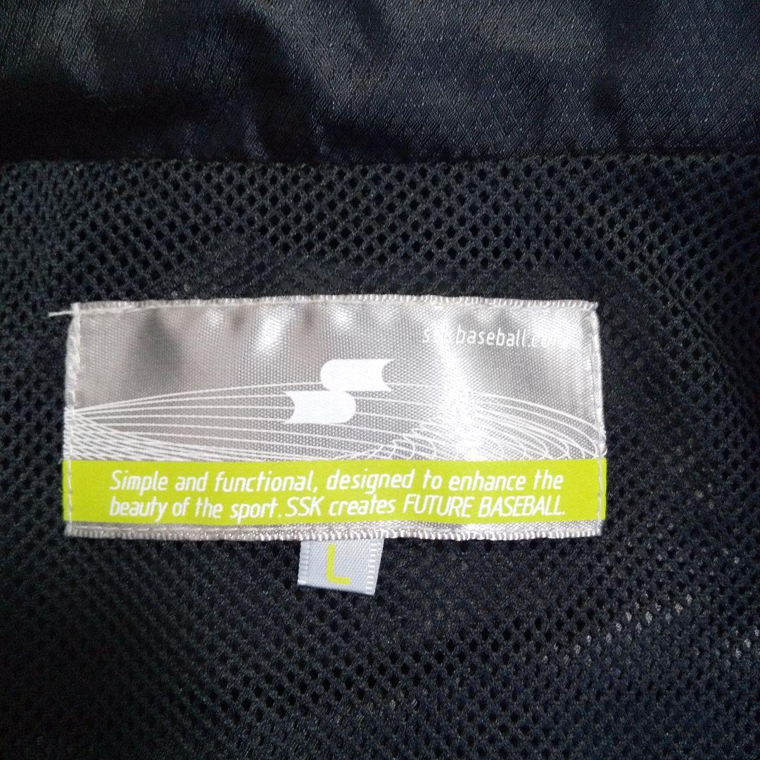 SSK 野球用 アップウエア