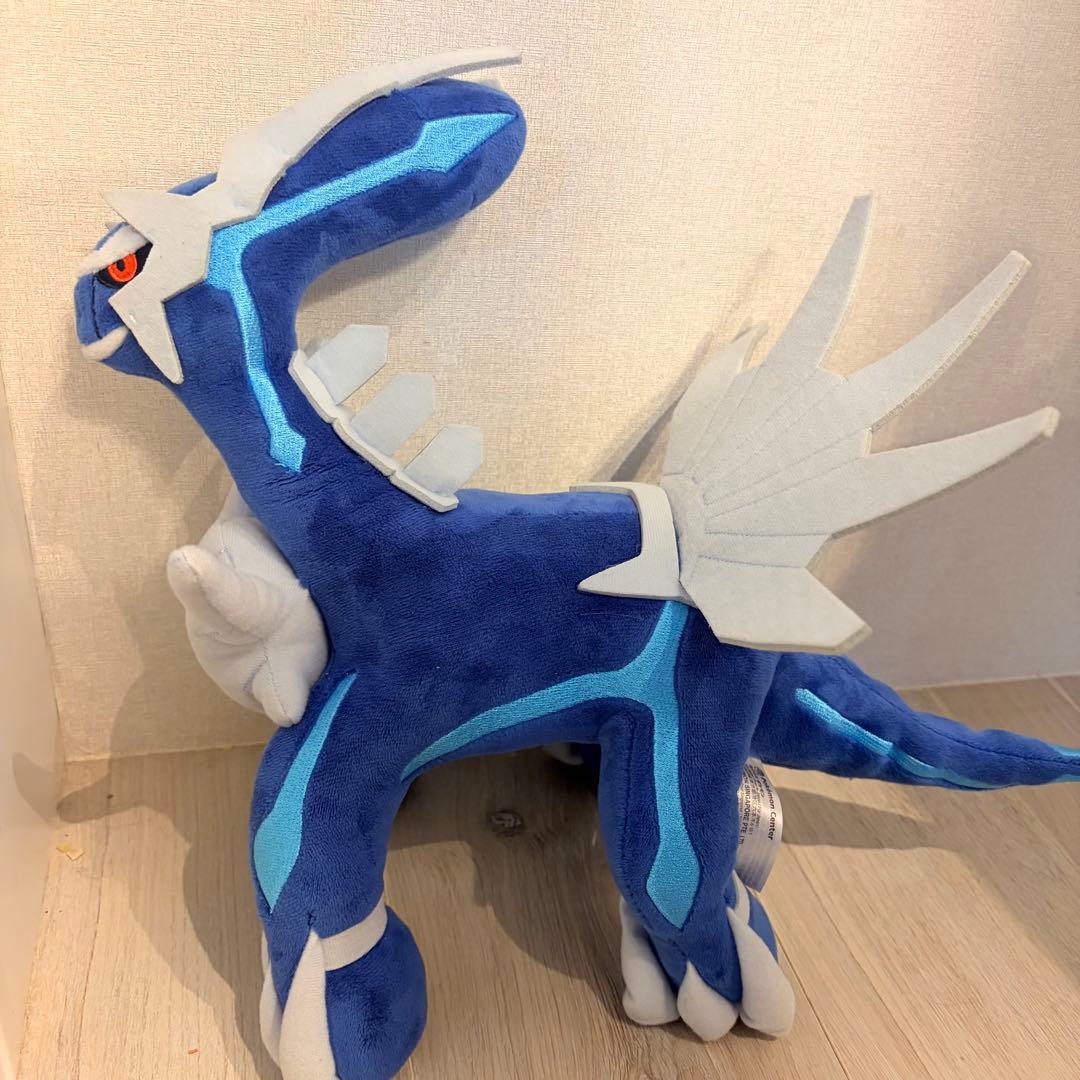 ディアルガ　ぬいぐるみ　ポケモン　ポケモンセンター