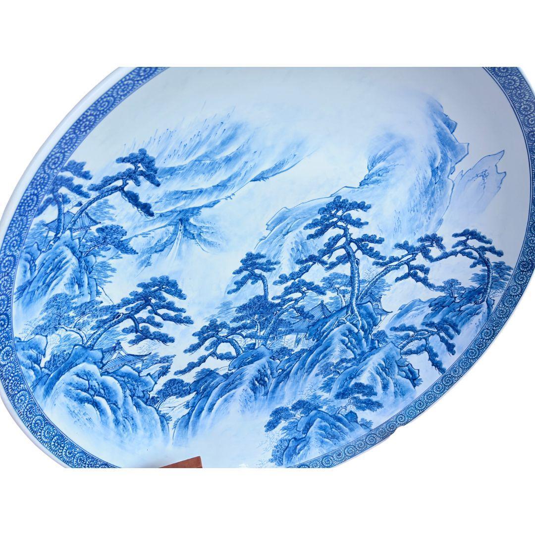 伝統工芸品 参尺皿 金龍窯 博山 大皿 大型　山水　三尺