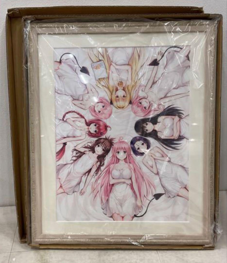 ToLOVEる 15周年記念原画展 プレミアムカラーアート　とらぶる　ダークネス