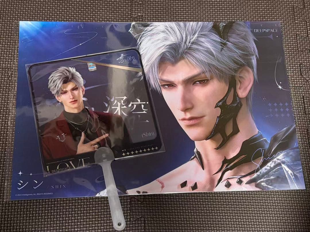 恋と深空 TGS 限定ノベルティ シン セット