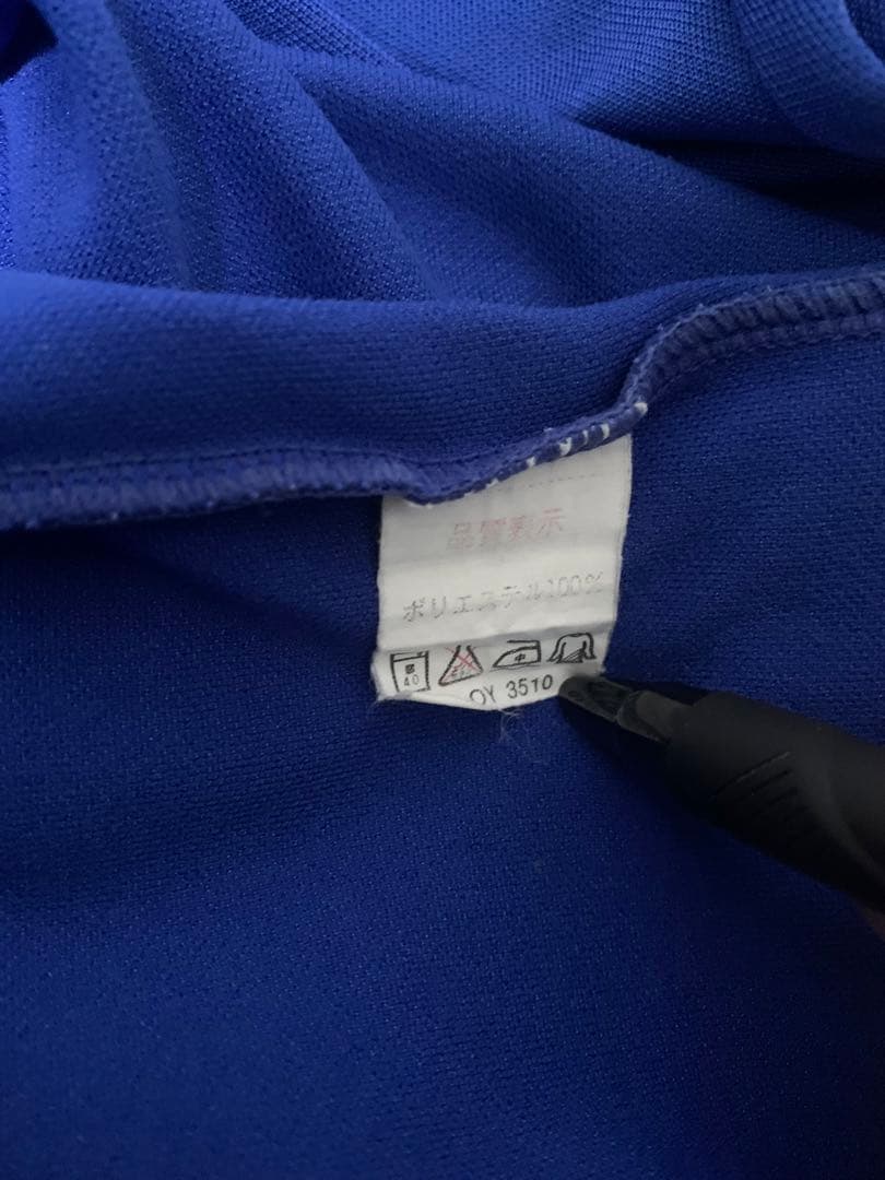 イタリア代表 ユニフォーム diadora ディアドラ 長袖ユニフォーム 94W