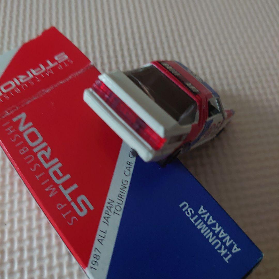 トミカ スタリオン