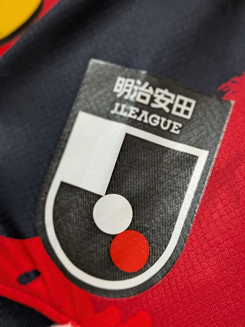 【鹿島アントラーズ】2025ユニフォーム　背番号12