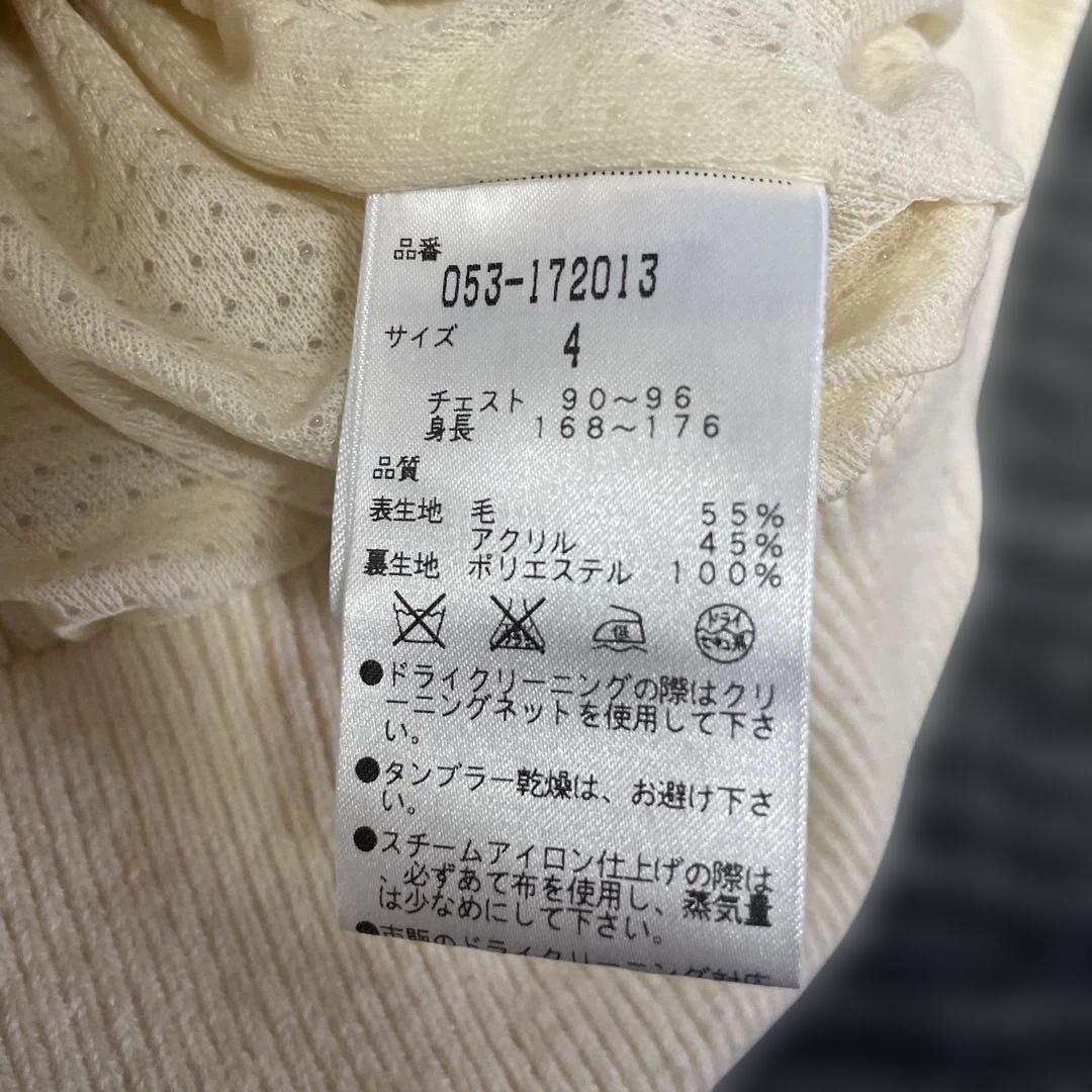 PEARLY GATES パーリーゲイツ ウール混ジャケット サイズ4 アイボリ