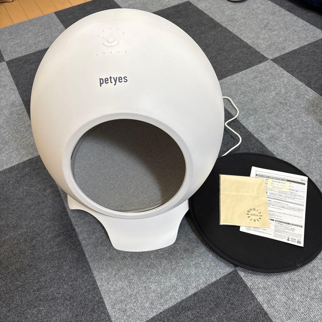 GT　petyes room 床冷暖房付きルーム