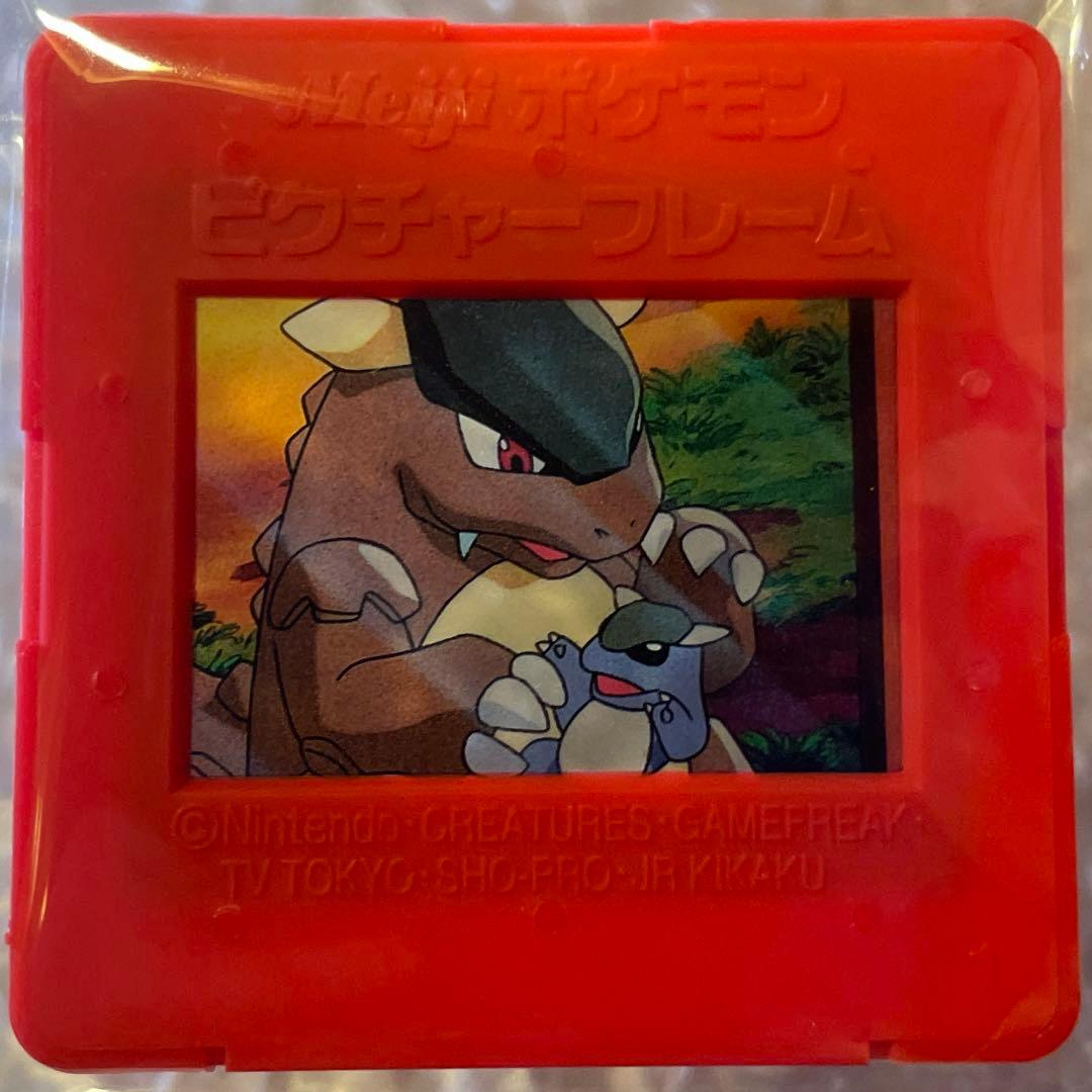 ポケットモンスター　明治　Meiji　ポケモン　ピクチャーフレーム ガルーラ