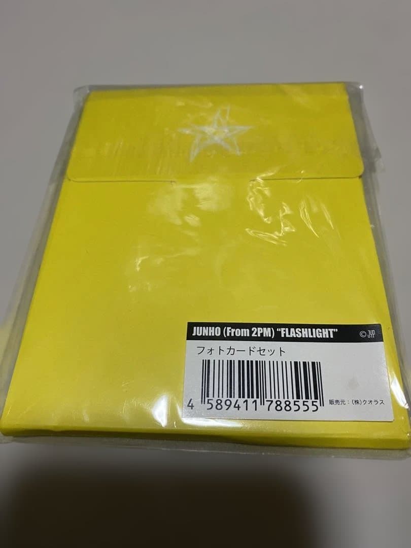 2PM ジュノ　フォトカードセット Flash Light