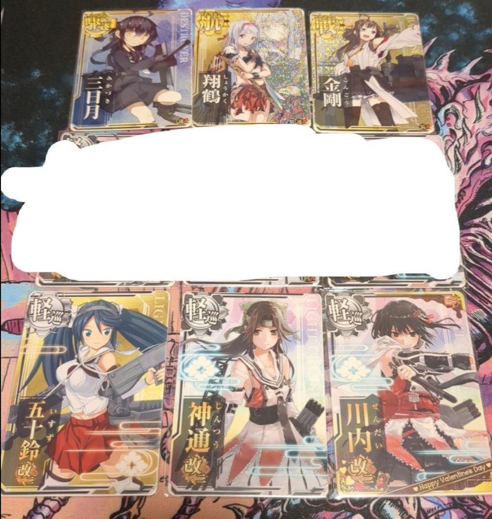 【最終値下げ】艦これ アーケード 引退品 まとめ売り