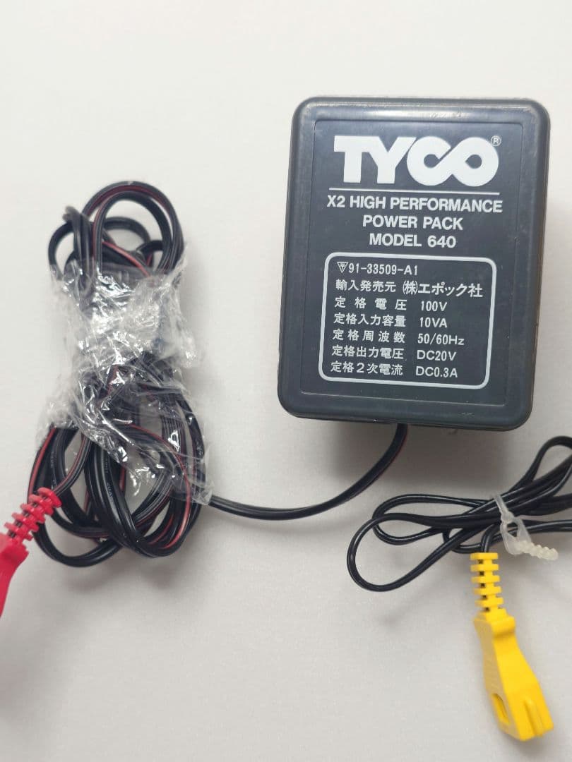 マグナカー スロットカー エポック社 ミニカーまとめ 昭和レトロ