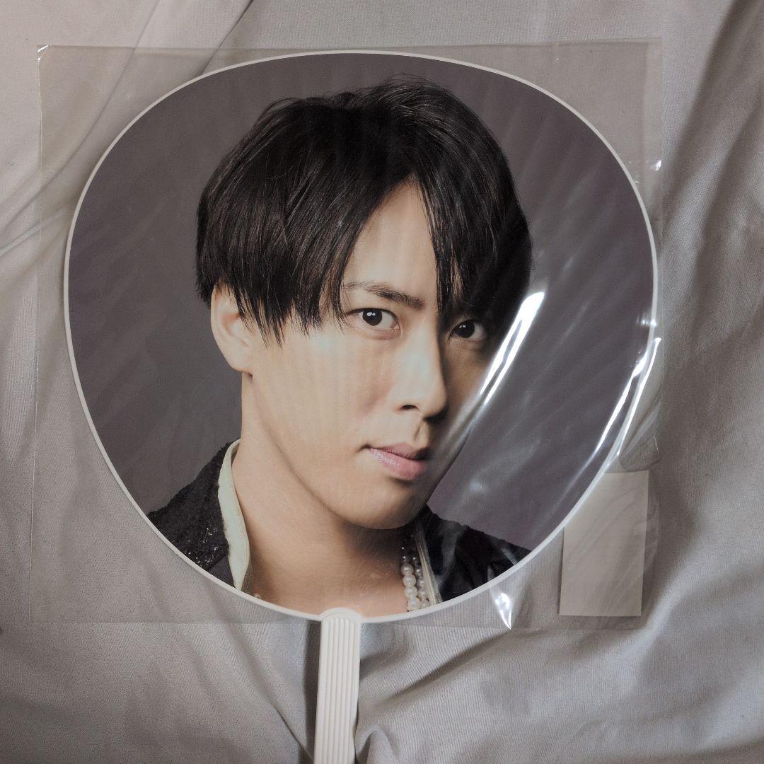 宮舘涼太　グッズ まとめ売り