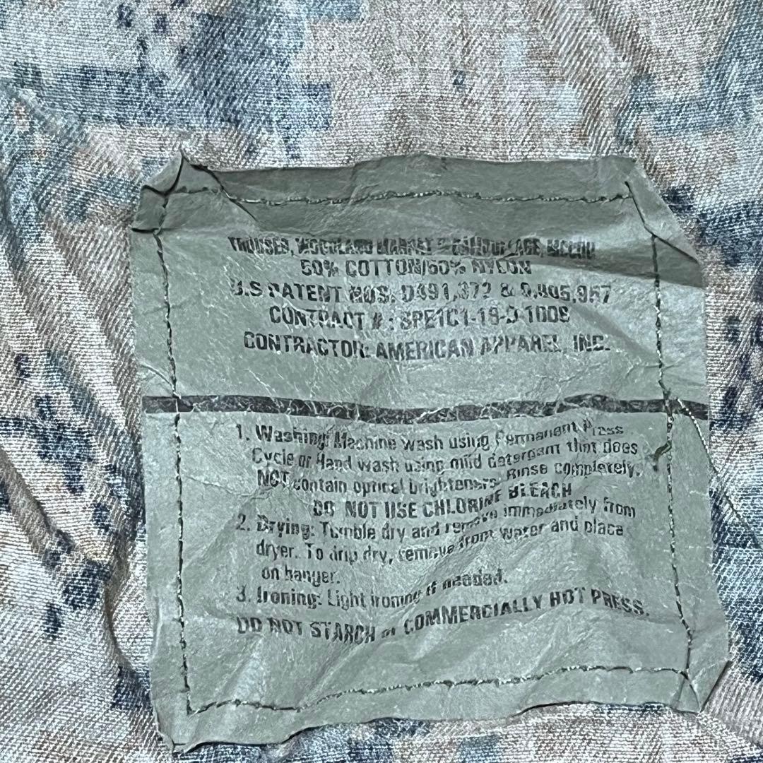 j68 米軍 USMC デジタルカモ カーゴパンツ 迷彩 ミリタリー 古着