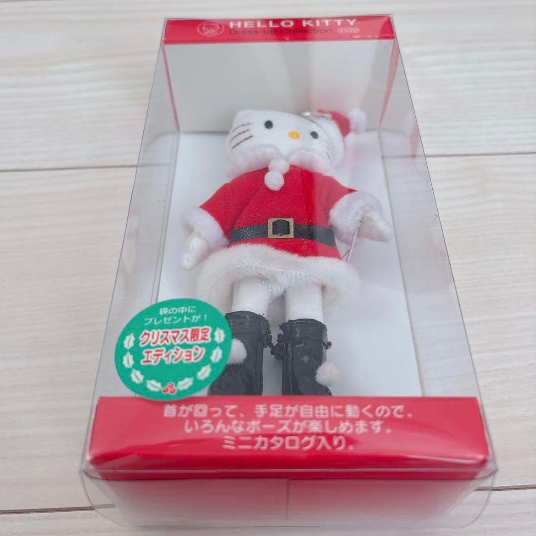 【希少】ハローキティ♡ドレスアップコレクション　サンタクロース