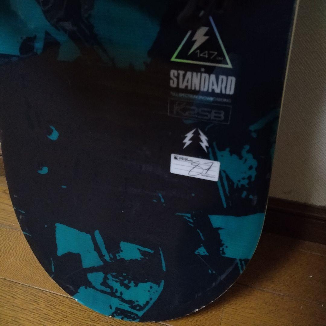 K2 STANDARD 147cm スノーボード Lサイズビンディング ケース付