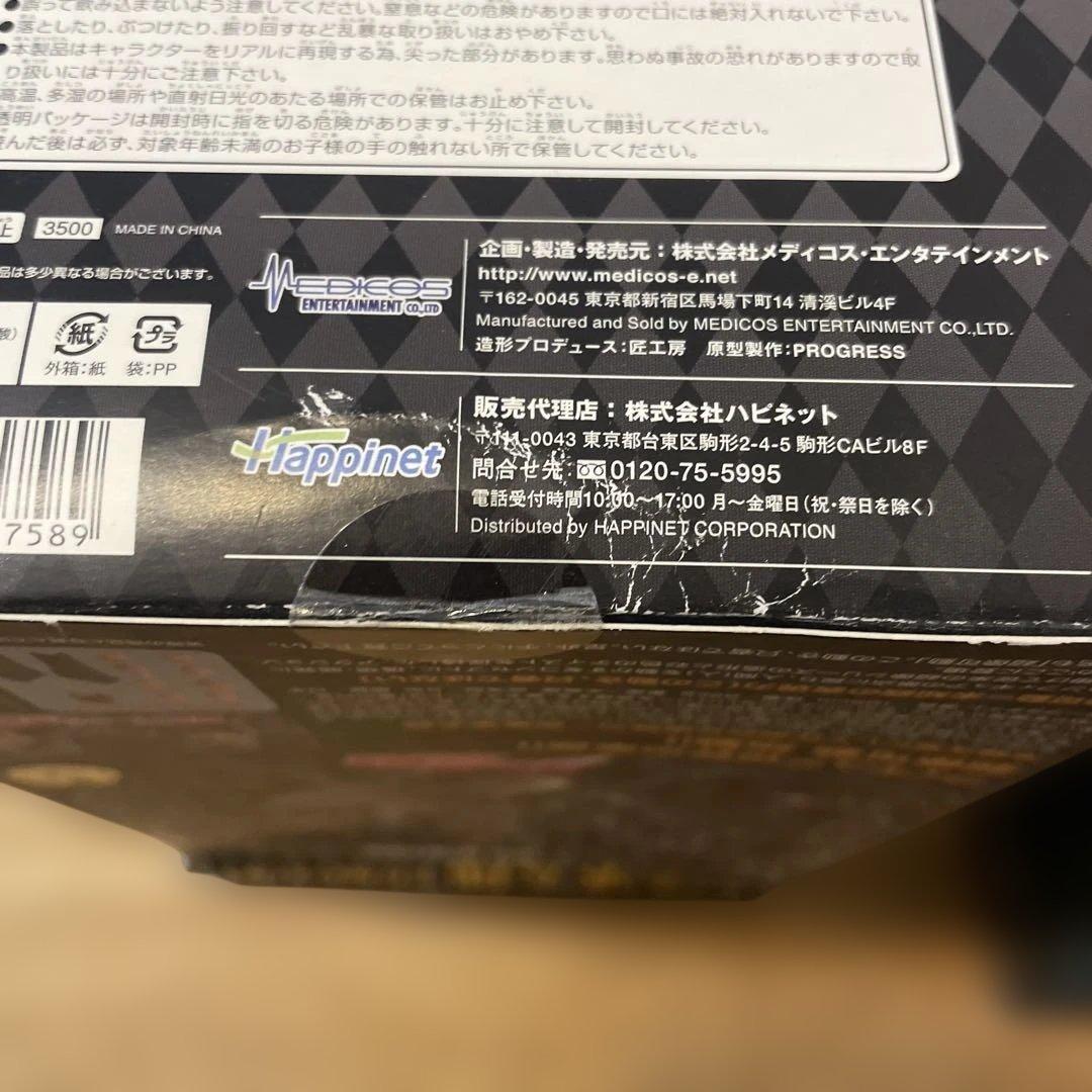 【新品・未開封】ジョジョの奇妙な冒険 フィギュアセット　箱変形有り