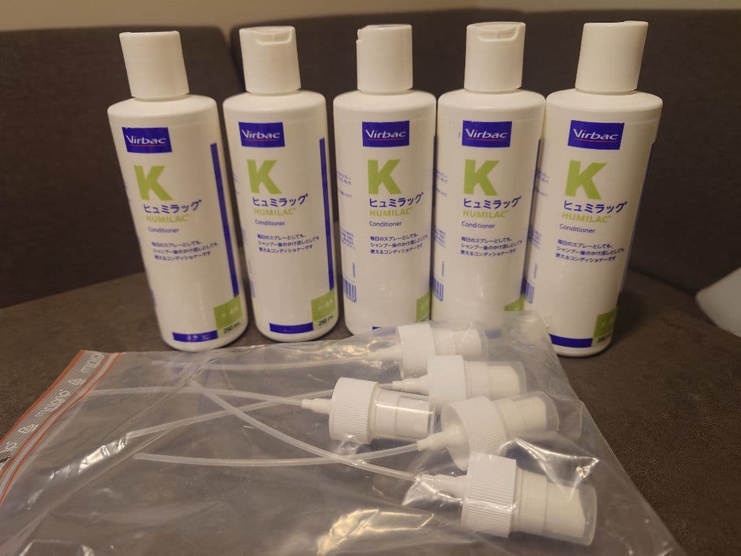 ５本セット！Virbac ヒュミラックConditioner