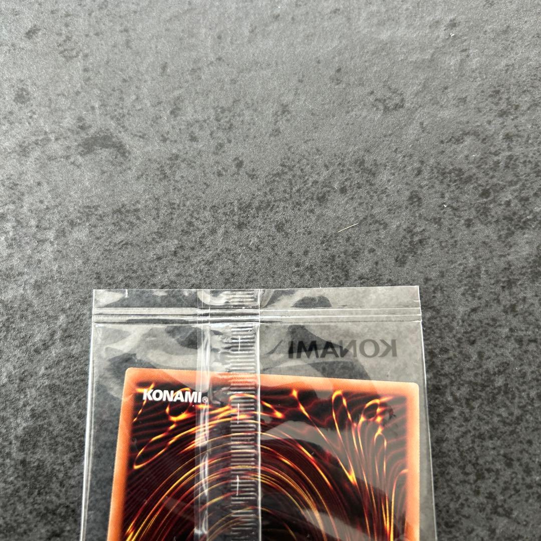 遊戯王　三幻神　プリズマ　未開封