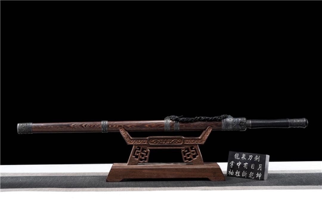 臥龍 刀装具 日本刀 武具 鑑賞刀 居合刀 模造刀 舞踊刀