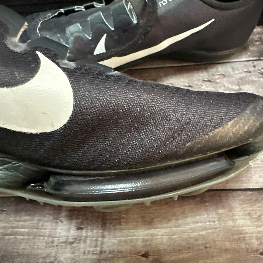 【26.5cm】NIKEスパイク・マックスフライ・モアテン　黒色　7点セット