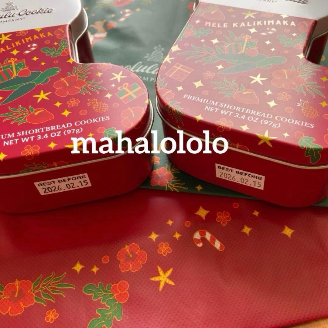 MaYU☆ホノルルクッキー クリスマス ホリデー ランチバッグ