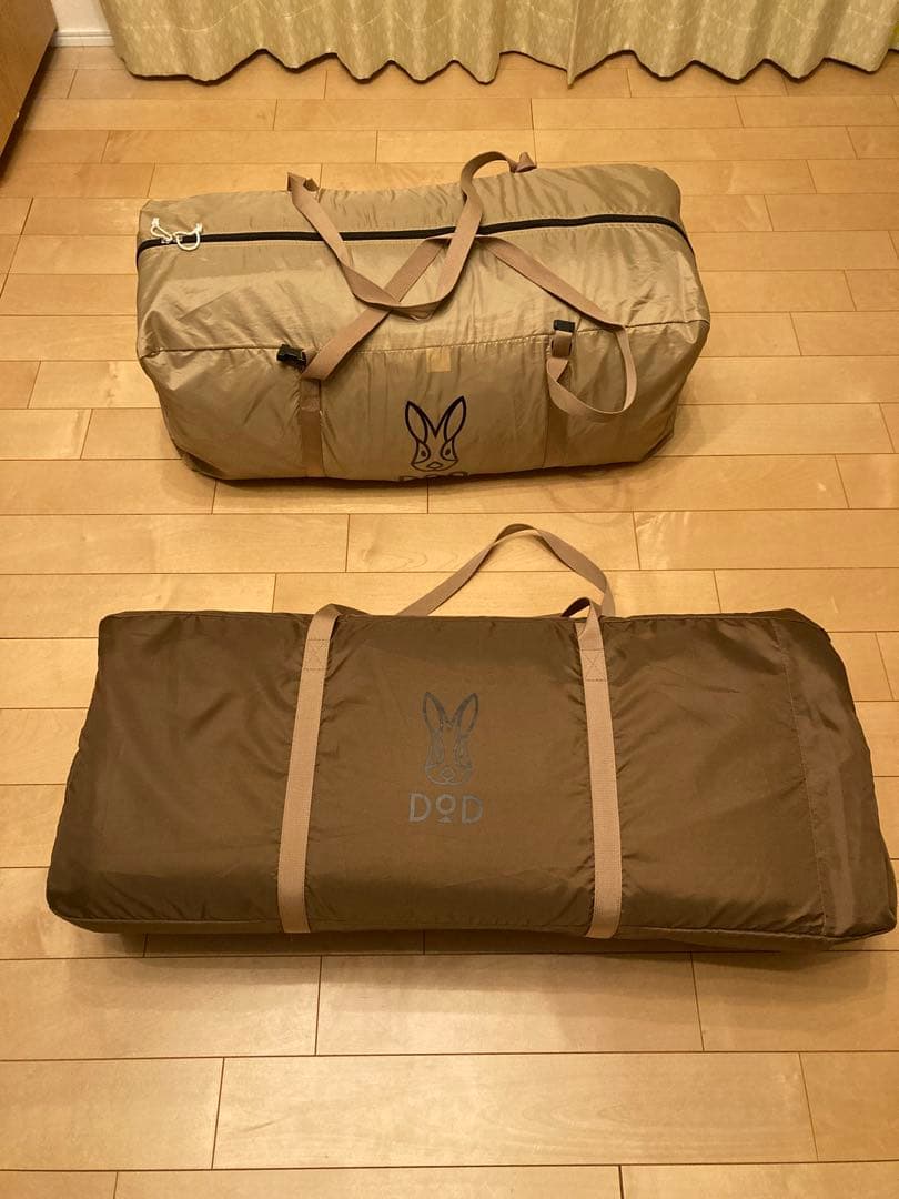 DOD カマボコテント3M・カママット　セット