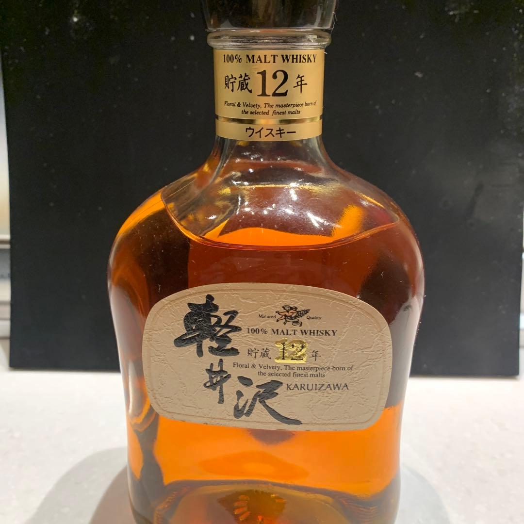 軽井沢貯蔵12年100％モルトウイスキー上箱付き(箱無傷)お値下げしました。