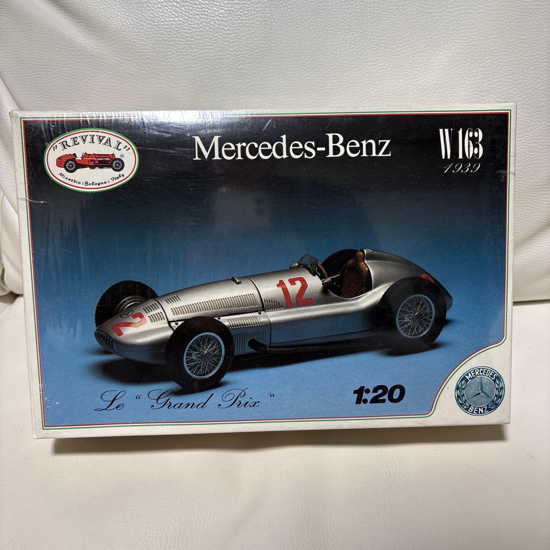最終値下げMercedes-Benz W163 1:20モデルキット