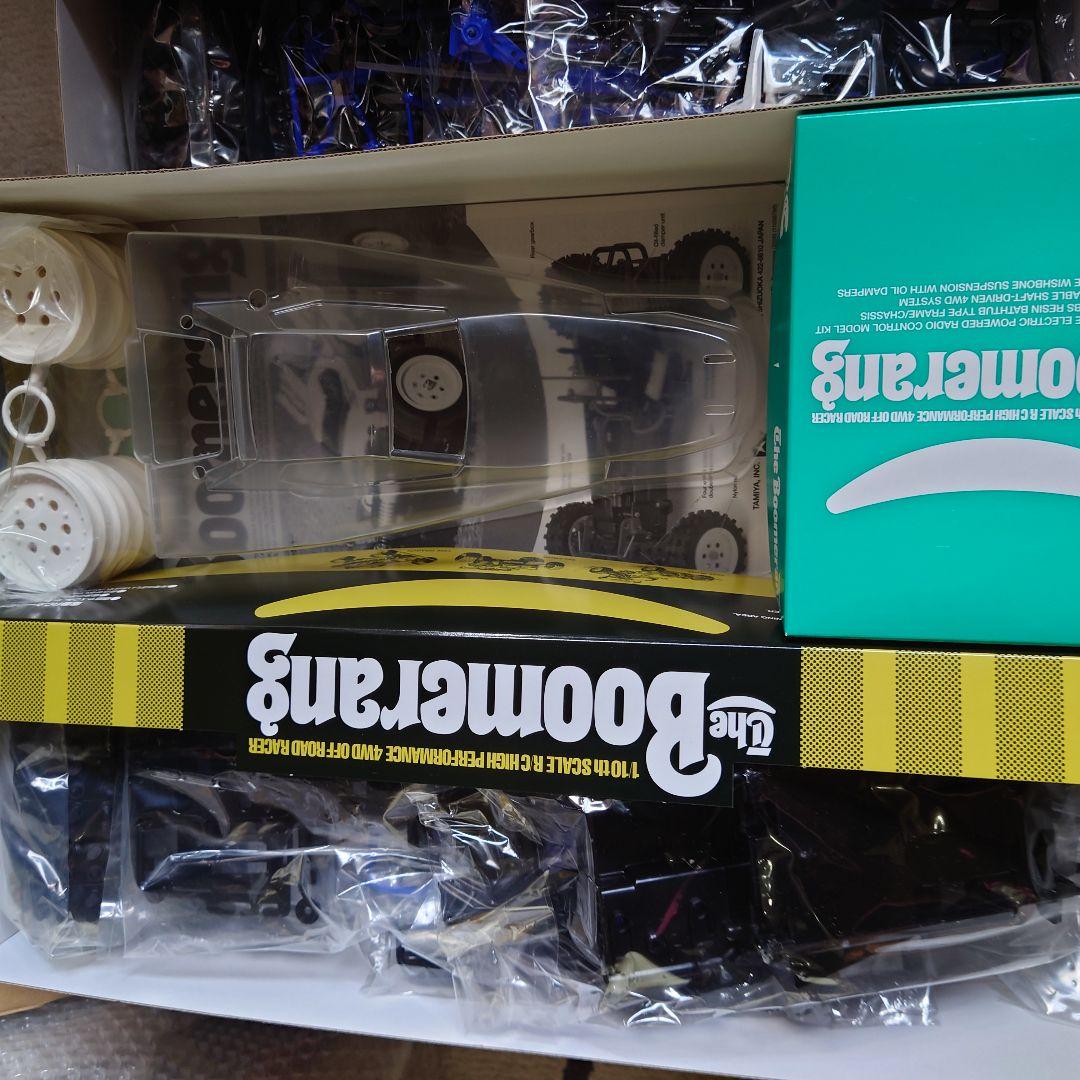 タミヤ　2008年復刻ブーメラン