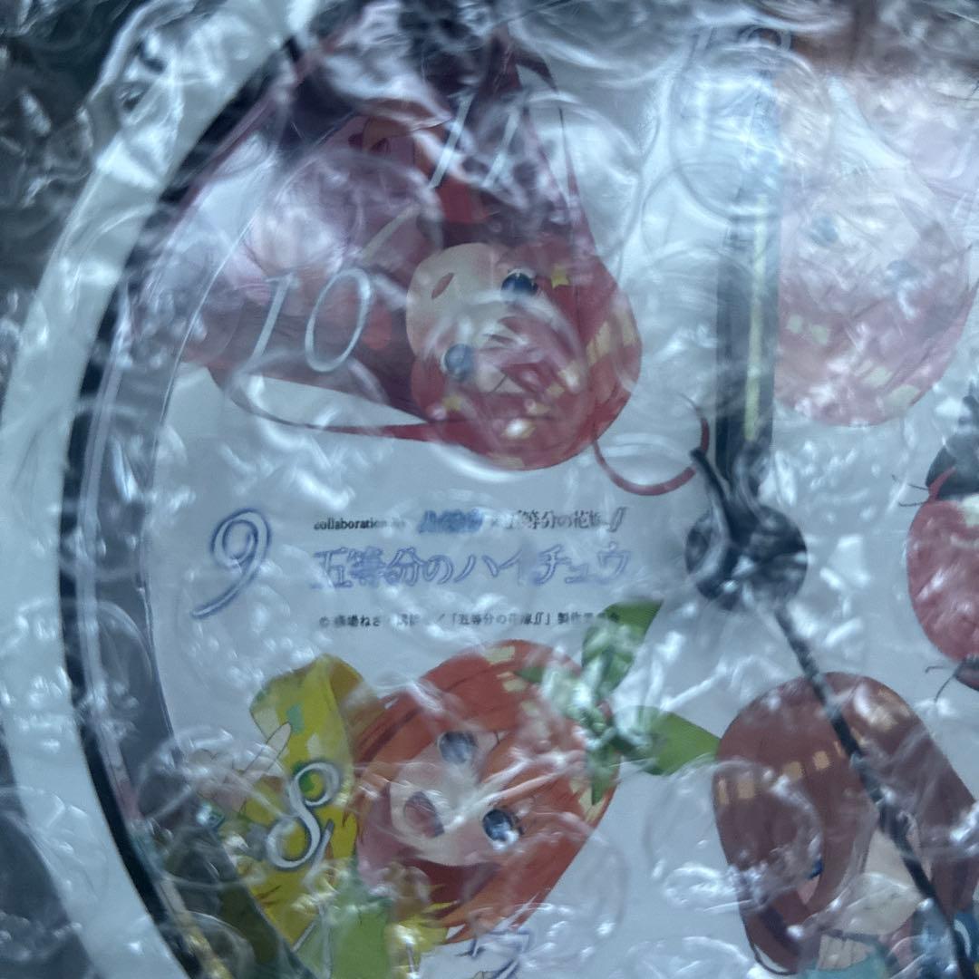 【値下げ不可】五等分の花嫁 ハイチュウ 目覚まし時計