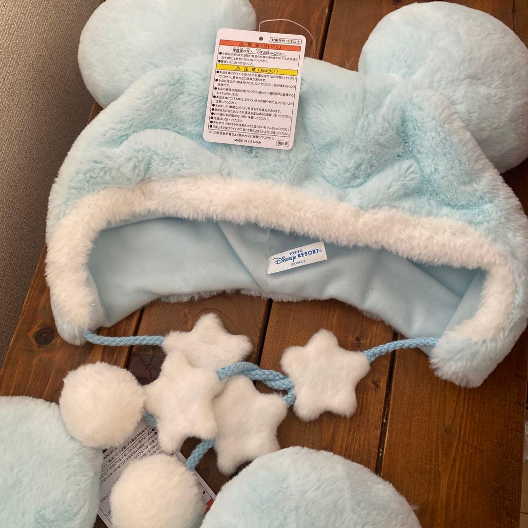 ディズニー　新品✨ファンキャップ　ブルー　星　パルパル　ミニー　2個セット