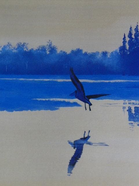 千住博、【ジエンドオブザドリーム＃1】、希少な額装用画集より、新品額装付