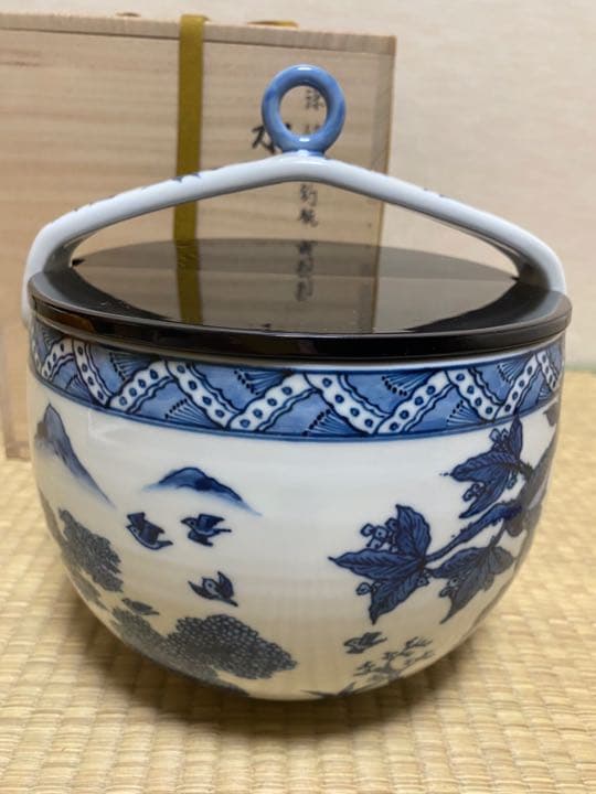 染付釣瓶水指(割れ蓋) 京都紫翠窯　西村徳泉