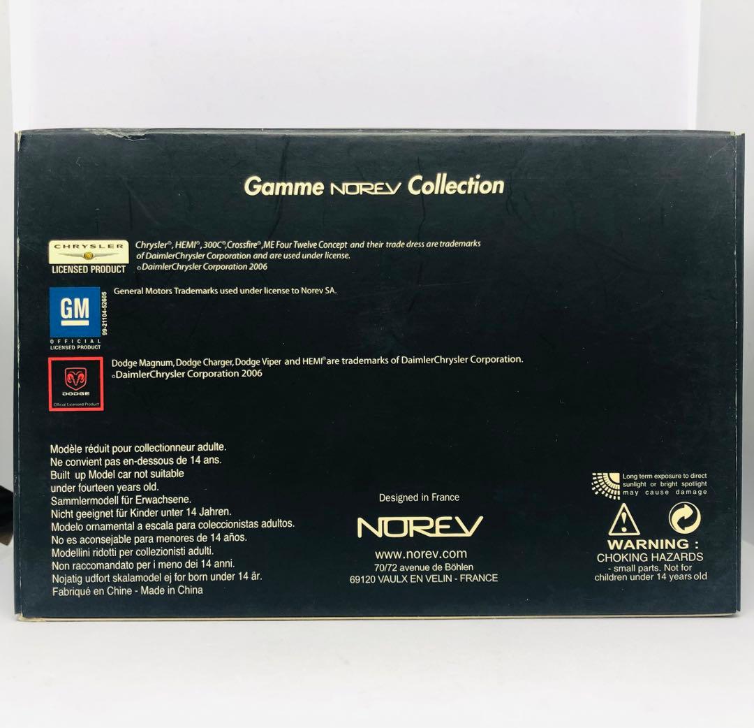 1/64 ノレブ クライスラー 300C