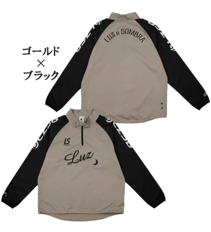 【新品未使用】ルースイソンブラ ピステトップ XL ゴールド 完売カラー