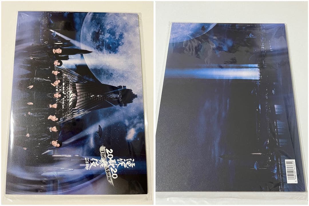 滝沢歌舞伎 DVD グッズ等 まとめ売り（おまけ付き）