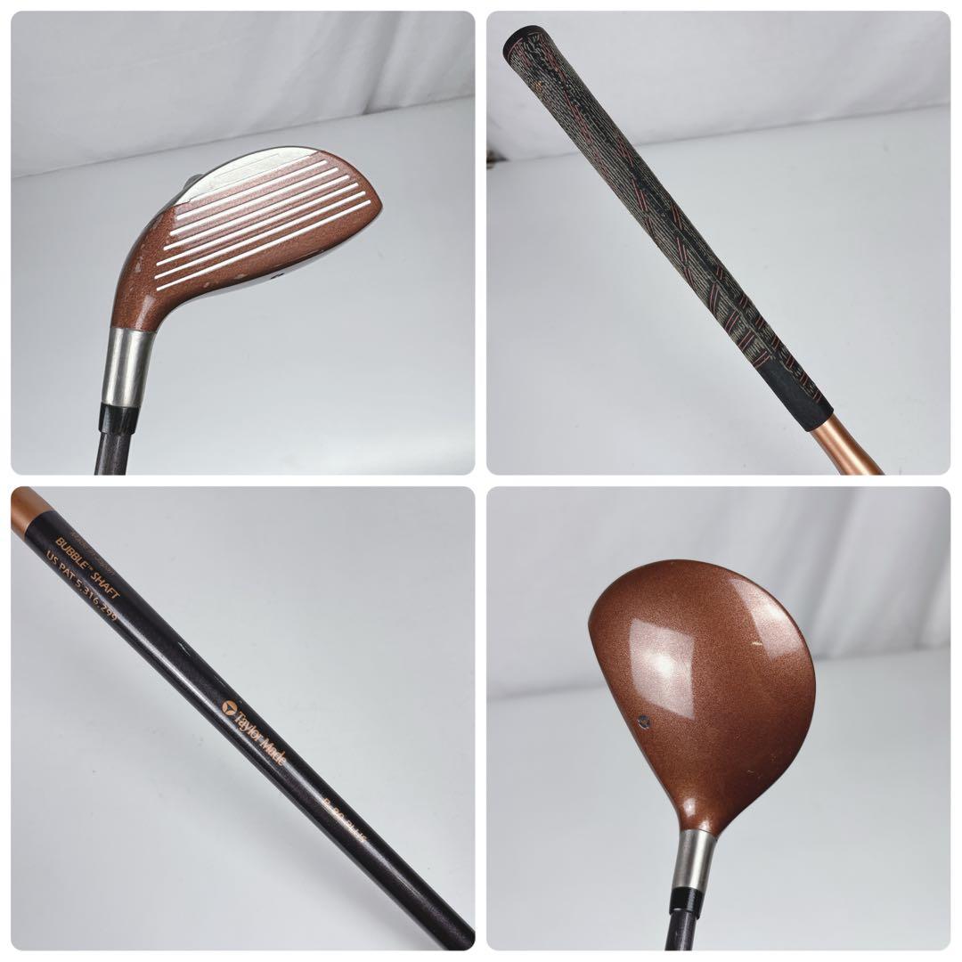 【激安‼️】男性右利 テーラーメイド ゴルフクラブセット キャディバッグ付き