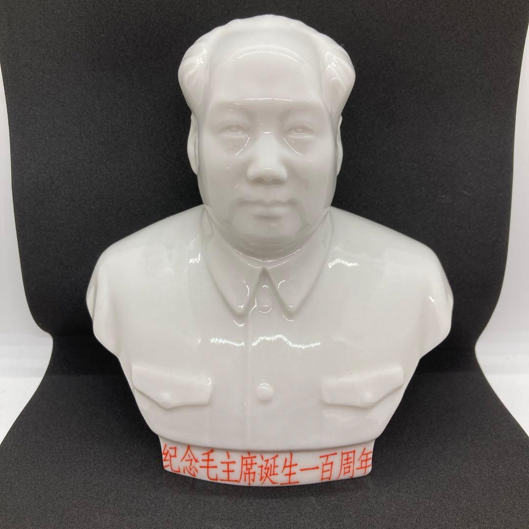 中国 毛沢東 置物 オブジェ