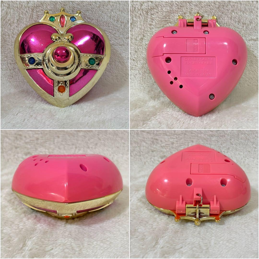 【価格交渉一時値下げ】希少 セーラームーン おもちゃ 当時物 レア 入手困難